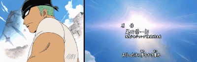 海贼王什么时候出的（分享动漫海贼王的播出时间）