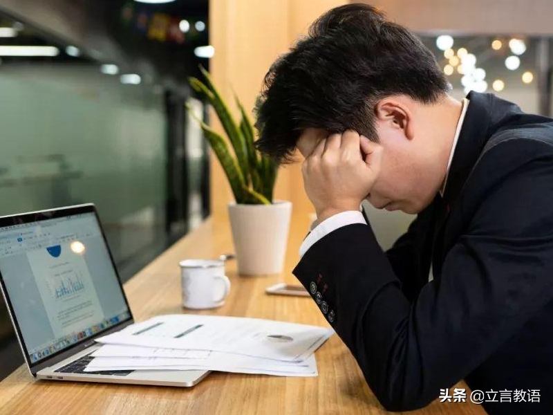 认为“学历无用论”的醒醒吧！本科生和研究生的区别，对比很真实