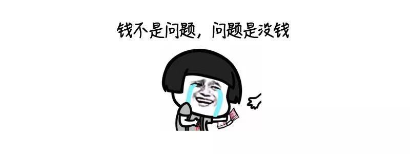 生育保险如何报销,生育保险如何报销产检费用