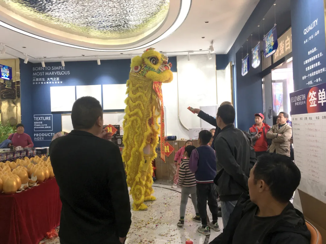 开业 | 再圈一城,再添一店!祝贺伊莉莎白瓷砖临泉现代馆盛大开业