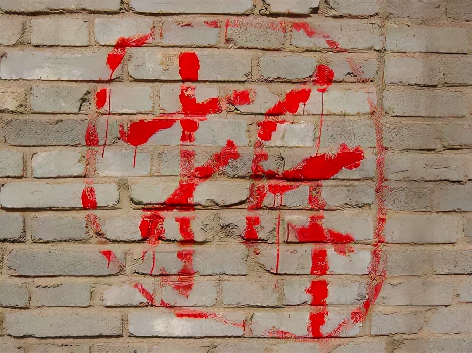 这些logo里藏着的汉字，太妙了