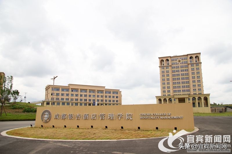 啊~开学啦！大学“萌新”最强指南戳进来→