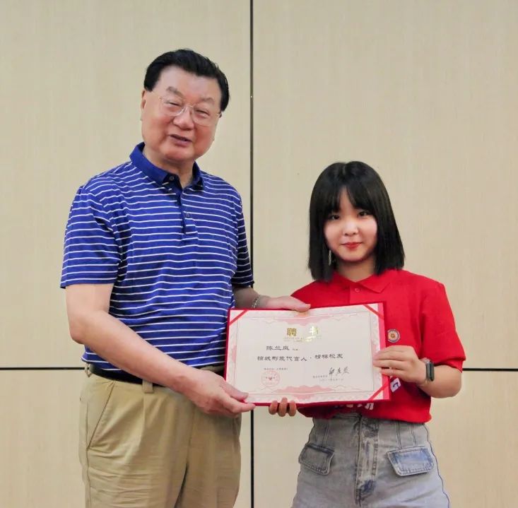 锦城学院校友天团助阵2021级新生开学典礼