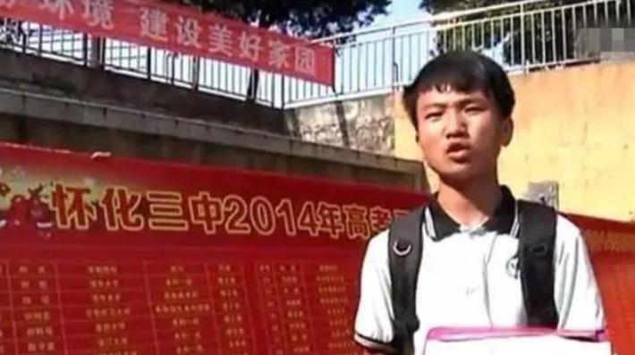 杨堋：高考674分考上清华，成功的背后是挑沙父亲的默默付出