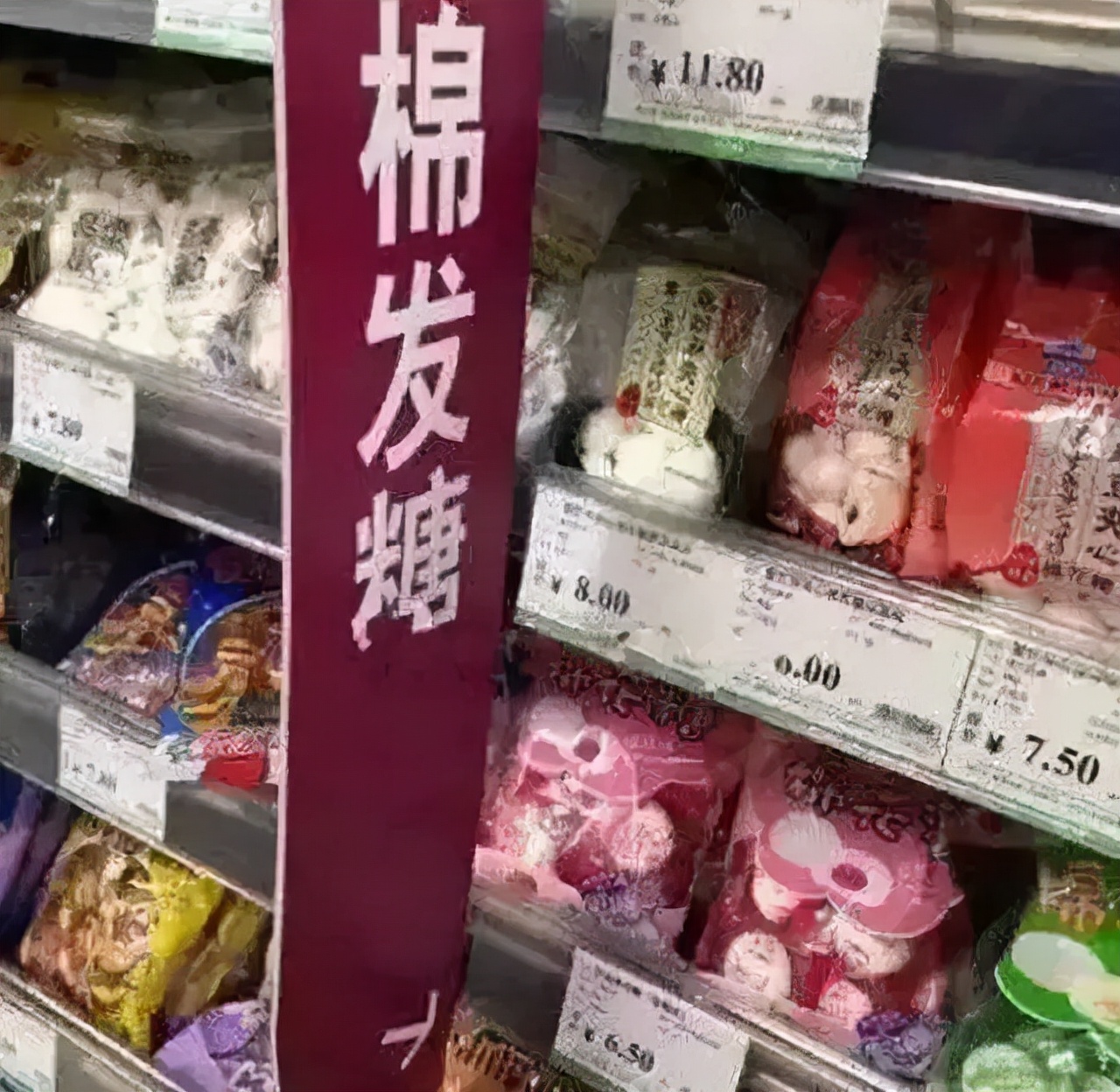 别争了，这个省才是塑（suò）料普通话的正宗发源地