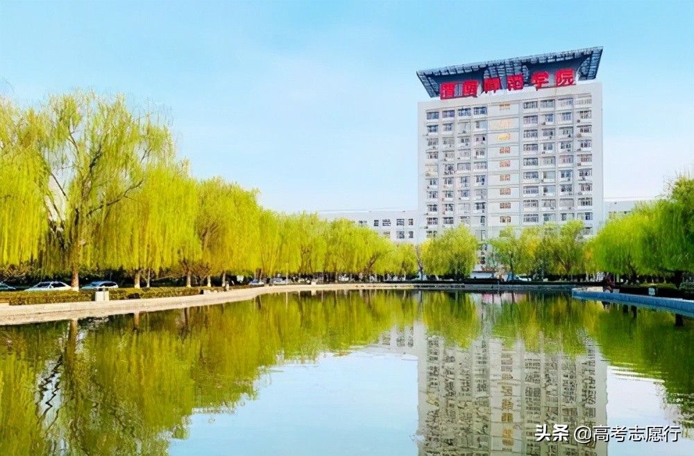 500分以下27所师范院校，大致划分为三个段位，报志愿足够用