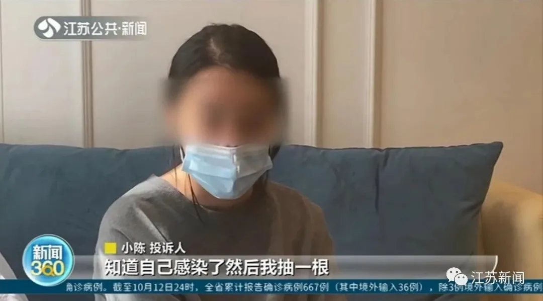 女主播花2万多做"隆鼻修复术"，整完鼻子变4个洞！更过分的是…