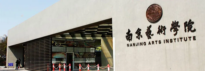 六大艺术学院也太“凡尔赛”了吧！这么多宝藏专业简直挑花眼