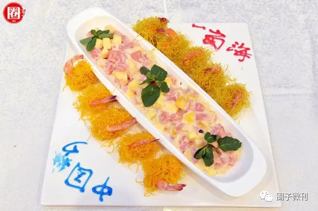 中国五大菜系泰斗级烹饪大师云集，齐贺程伟华大师传薪纳徒