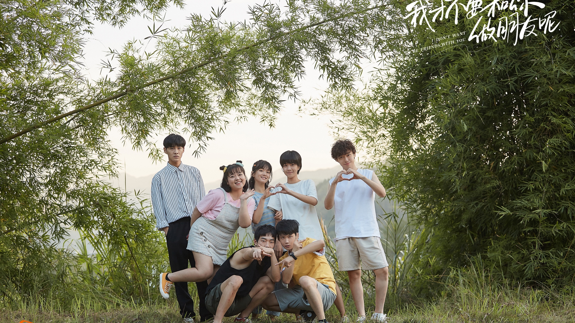 17岁的敖子逸新剧开拍，刚刚饰演完陈瑶弟弟的他，首次担任男主