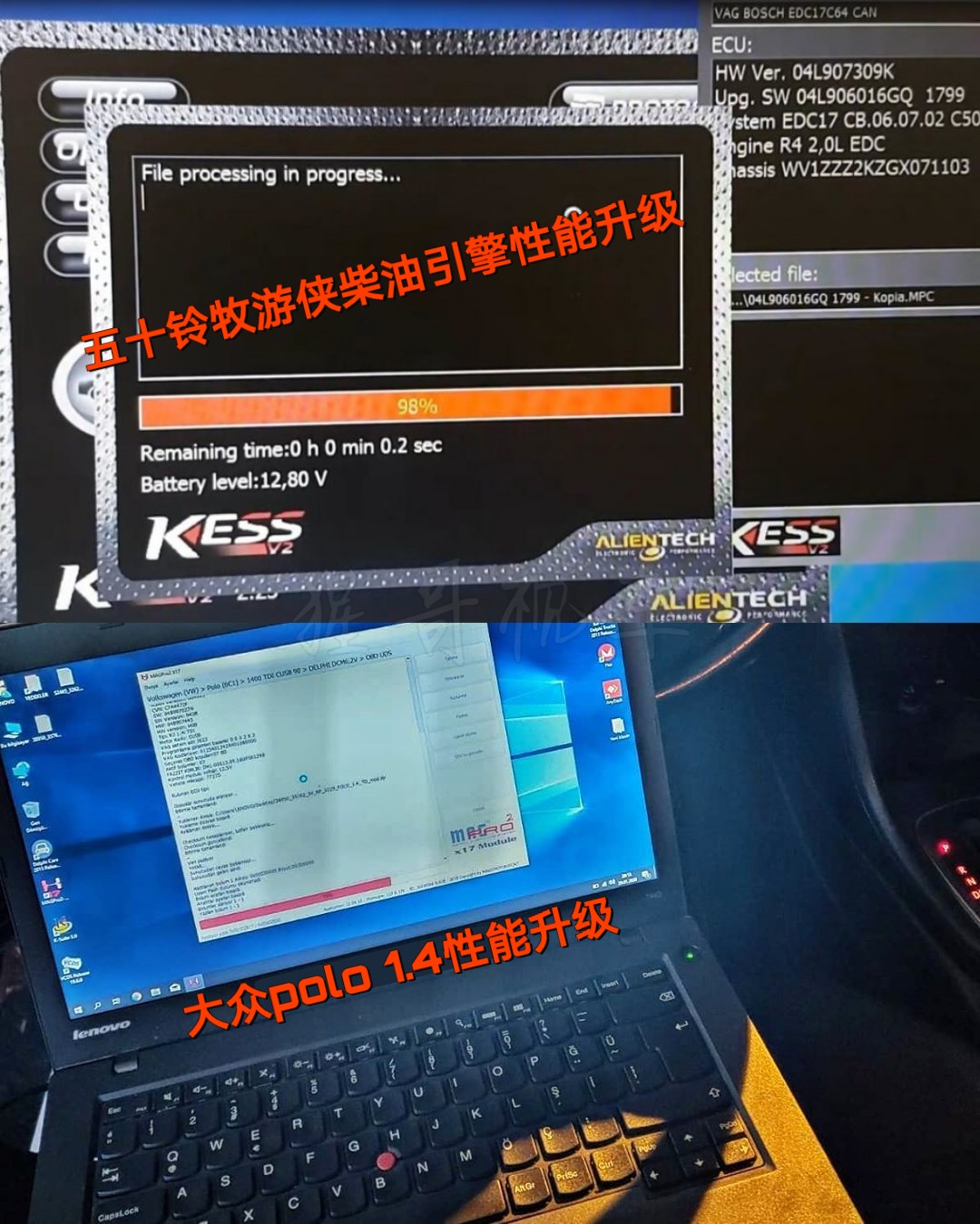 凭窗详窥车世界！汽车OBD系统全解析