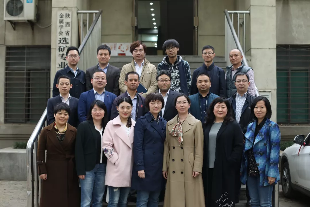 国家级一流专业建设点 | 西安建筑科技大学工商管理