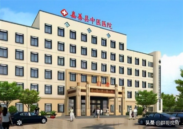 浙江各市县级医院（嘉兴篇）