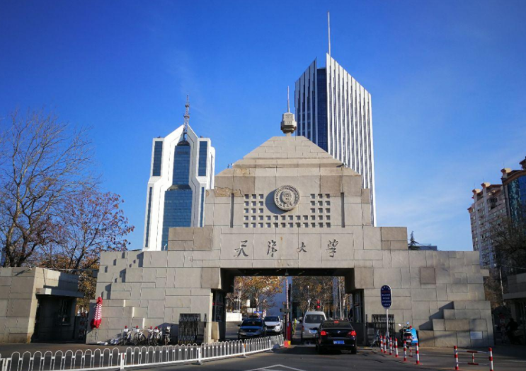 恭喜南大、天大在理工类高校新排名中并列第四！这两所大学的表现值得期待哦。