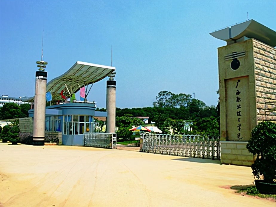 最新出炉：2021年广西自治区高职院校排名！广西职业技术学院领跑