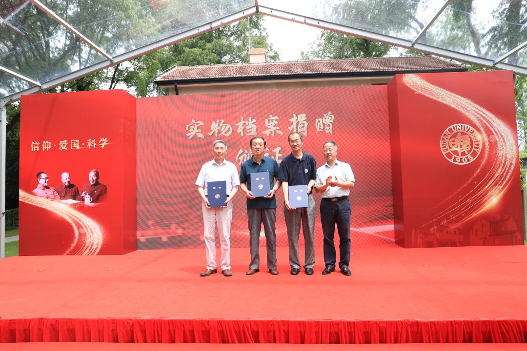 玖园爱国主义教育建筑群落成揭幕！ 将信仰、爱国、科学，融为一体！