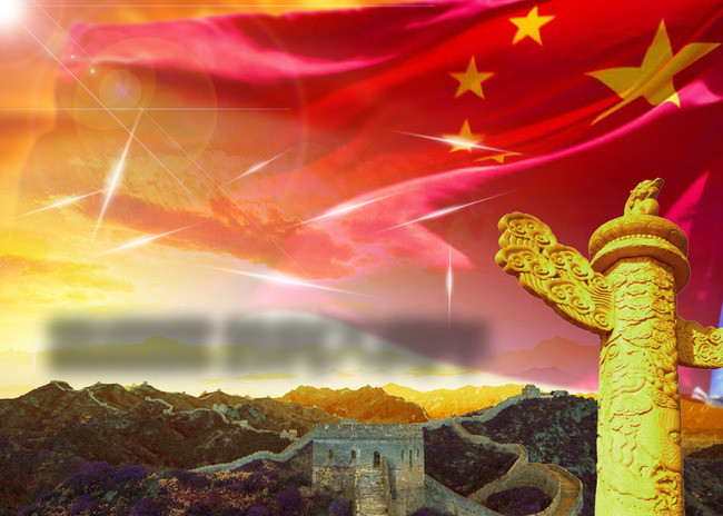 作家路遥作品《祖国颂》,请欣赏