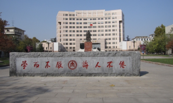 山东有2所“老牌名校”，学科实力很强，录取分数却不算太高