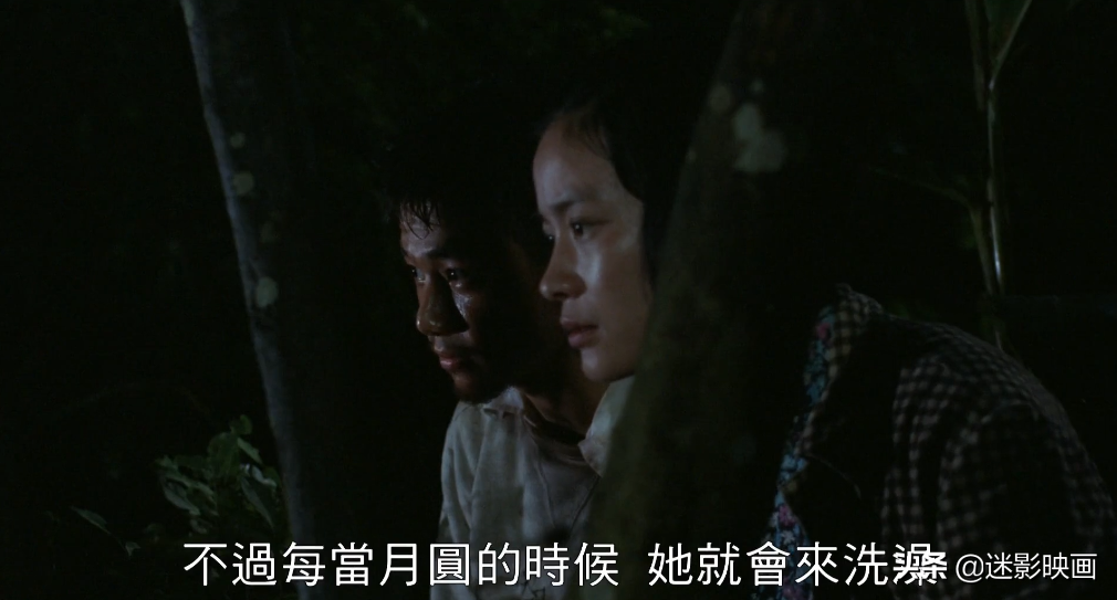 31年前的禁片，一位母亲被卖给7个丈夫，将人性丑恶暴露无遗