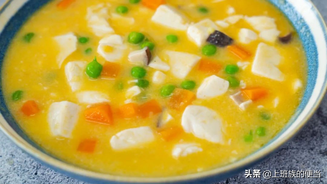 蟹黃豆腐,蟹黃豆腐的做法