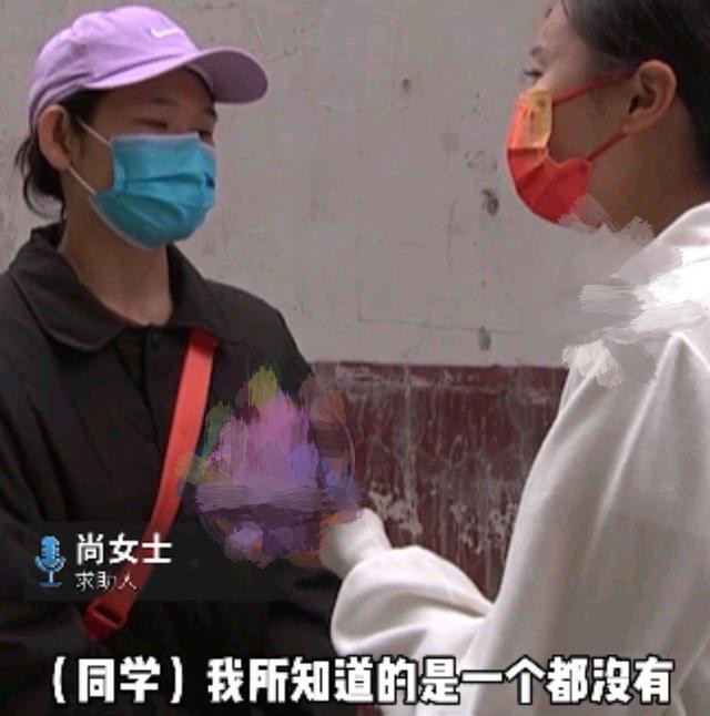 学生为圆空姐梦，花10万学空乘专业，结果毕业分到酒店当门童？