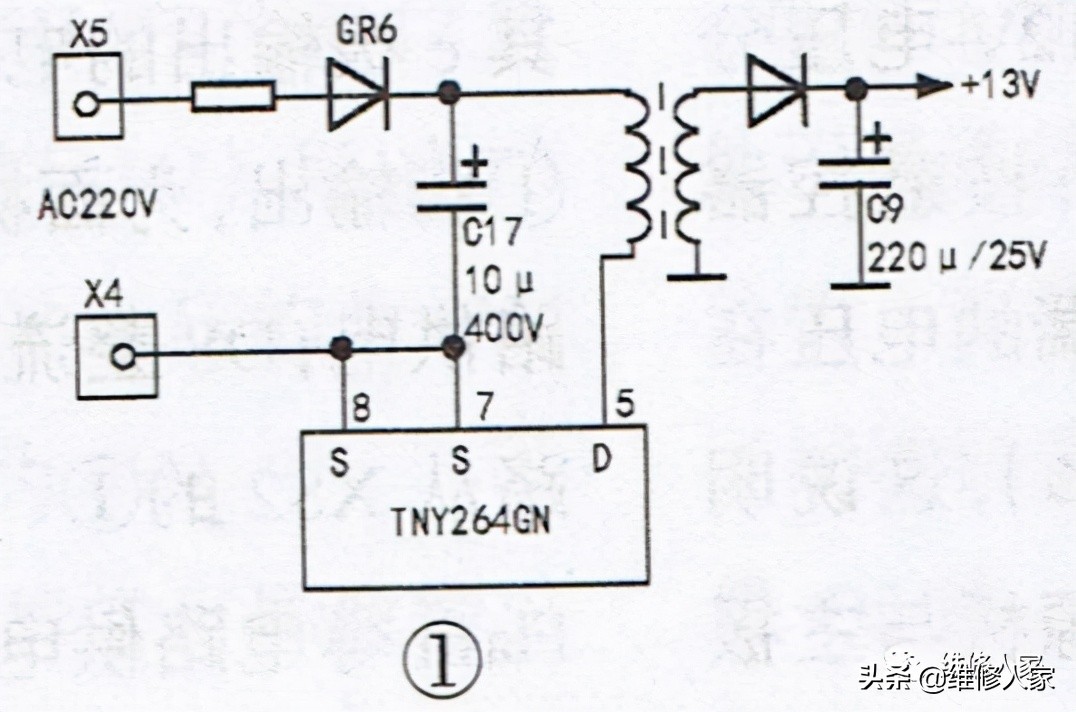 滚筒洗衣机“故障记忆”功能维修分享