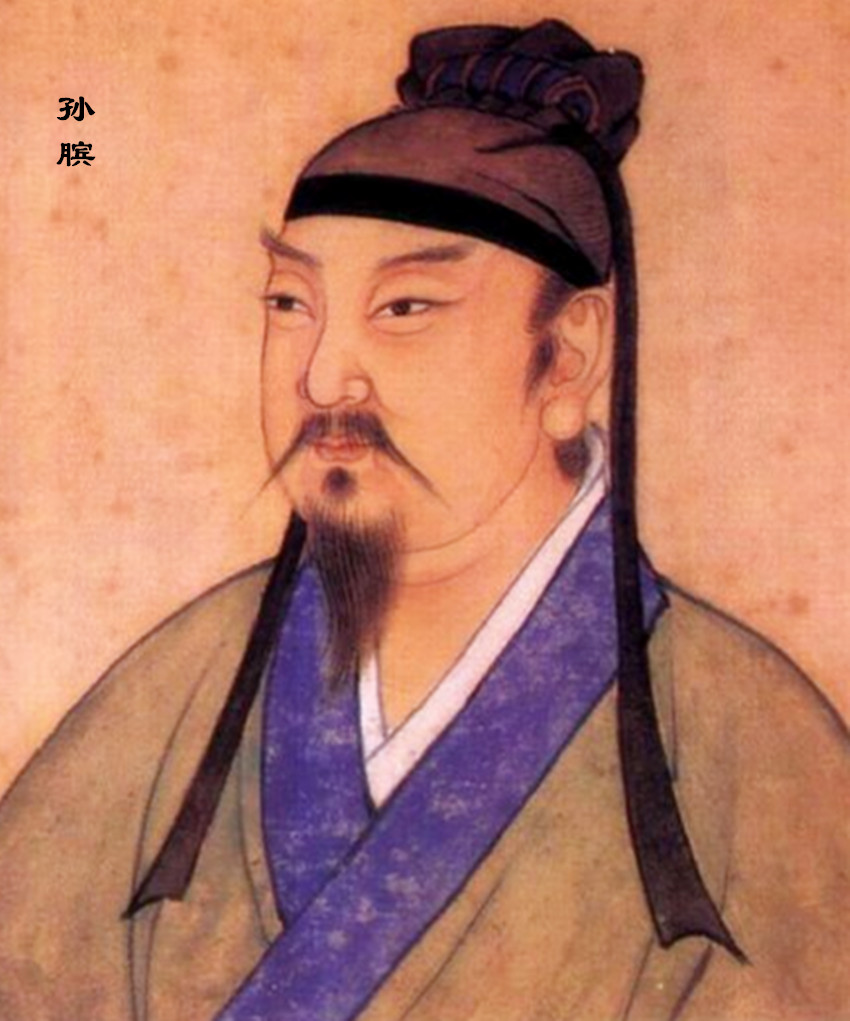 孙武跟孙膑到底是什么关系？研究了孙氏家谱后，专家有了重大发现 第13张