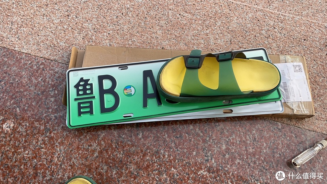 15W的电动奥迪SUV香不香？（异地提车记录+用车惊喜体验）