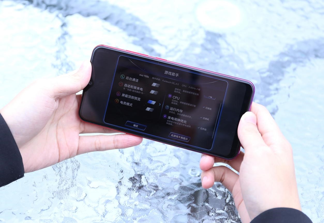 vivo Y93s初体验：既是偶像派，也是实力派