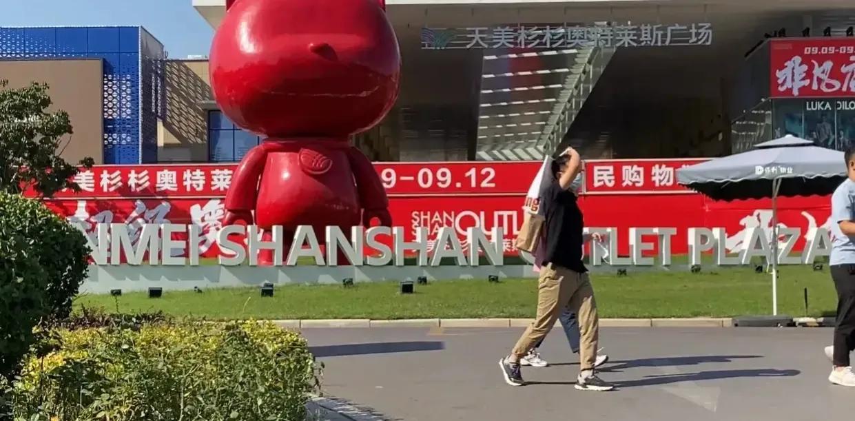 “太榆同城”还有多久，看看周日下午“太榆路”的送娃大军