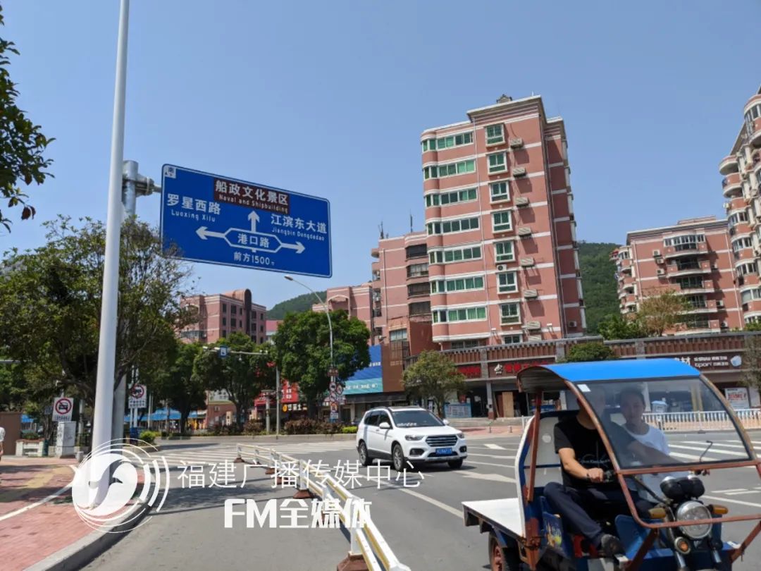福州陈小姐每天开车经过这段路都会瑟瑟发抖，交警部门回应了