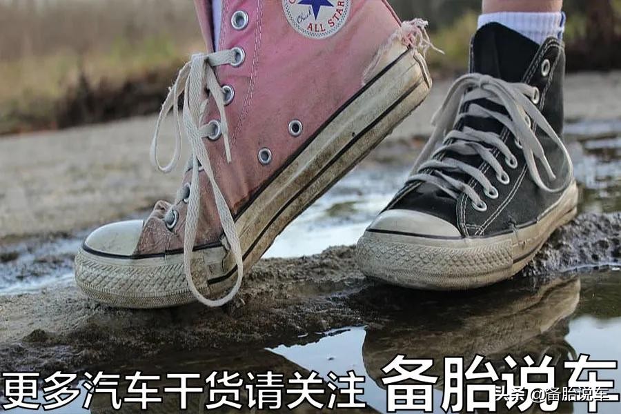 “茶壶”、“帆船”，车子仪表盘上哪些奇怪的灯亮了要停车检查？