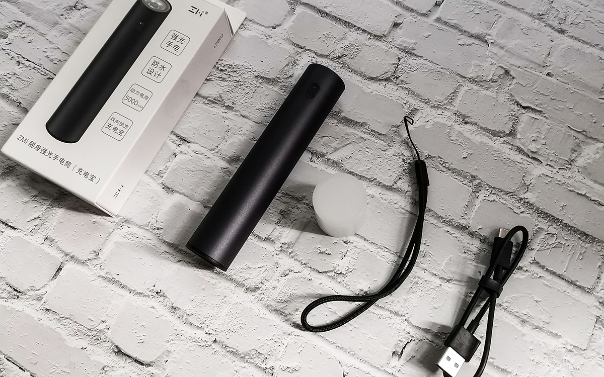 小米有品再上新,强光手电筒,照明灯,充电宝三合一,仅119元