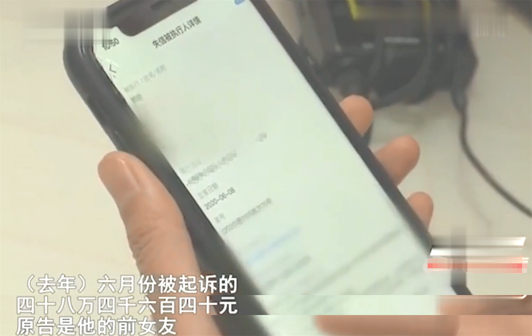 “求你放过我吧”，分手后的纠缠让姑娘崩溃，前男友：我放不下你