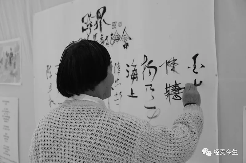 经受今生｜专稿：“跨界——李勇诗画讨论会”谈话录（下）