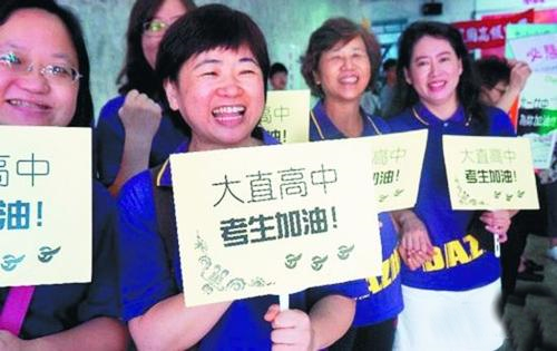 台湾省高考7分就能读大学的原因是近年来台湾省少子化非常严重？