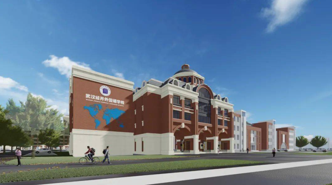 武汉民办小学大盘点，经开也有好的民办。还不来看看