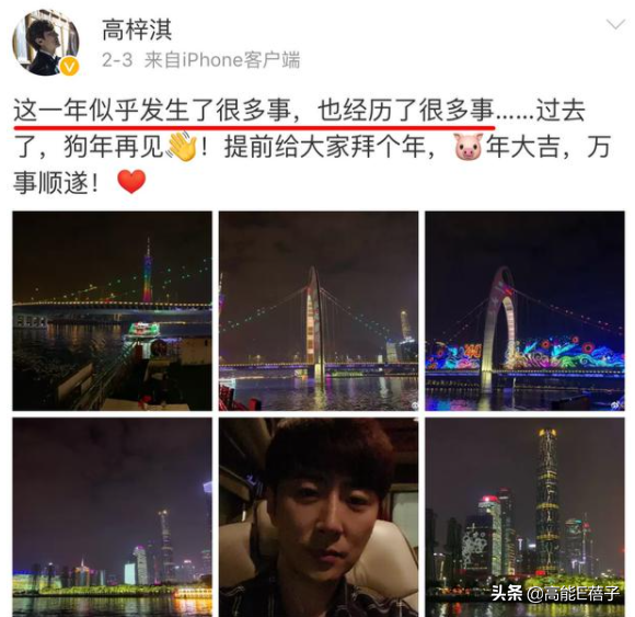 离婚前冷静期，这对夫妻也分手了？