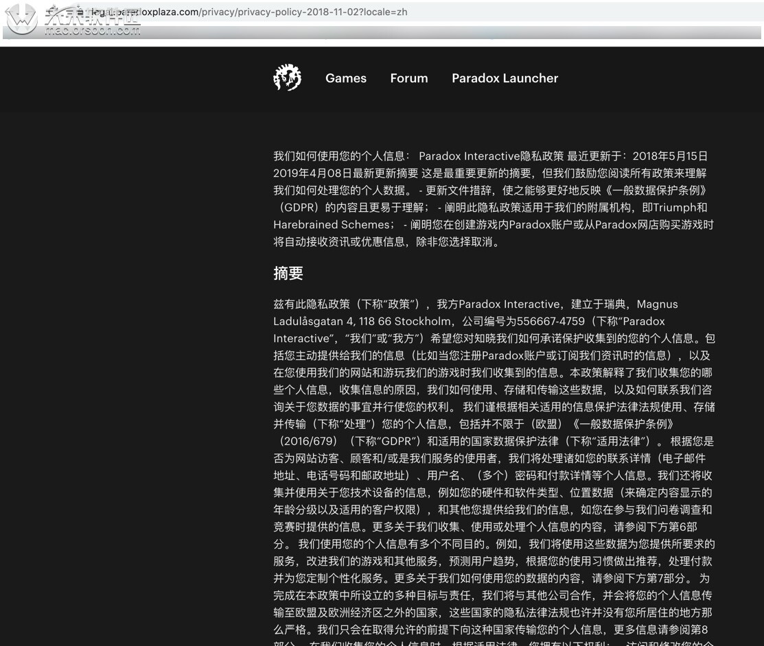 城市天际线中文在哪里设置？城市天际线中文设置教程