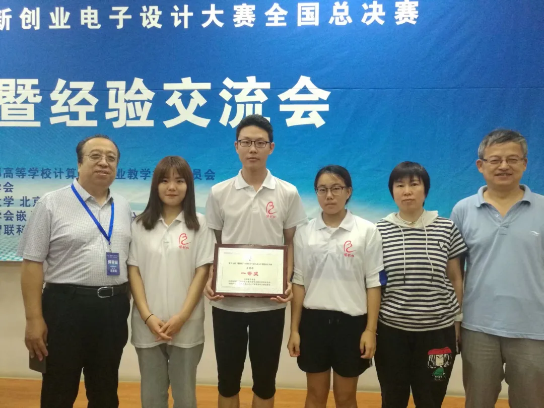 专业解读|计算机科学与技术、信息安全、数据科学与大数据技术