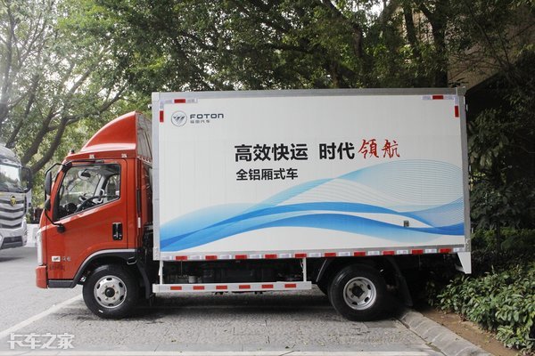 机械减震座椅+全铝货厢，福田时代领航新轻卡还带一键启动