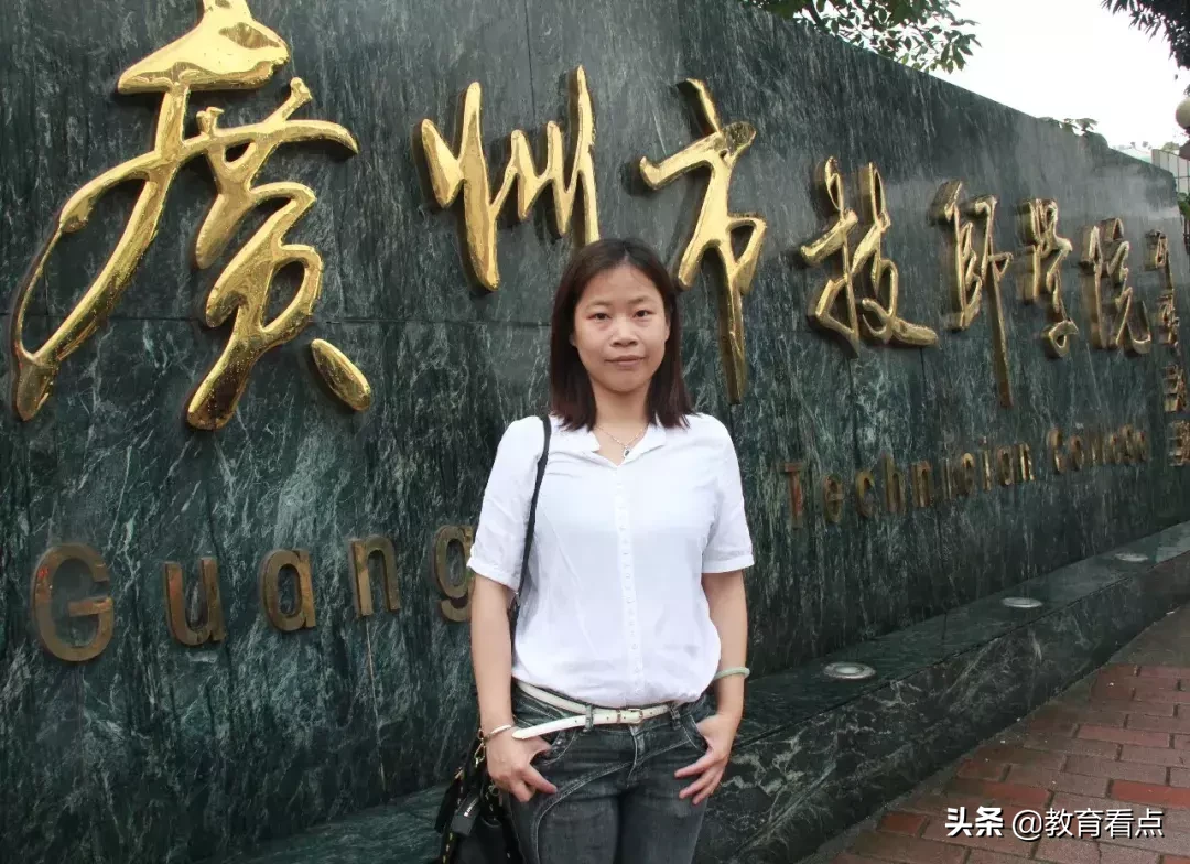 广州市技师学院——金牌学院，许你“硬核”的未来