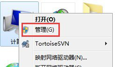 USB设备无法识别怎么办？U盘插入电脑无反应的解决方法
