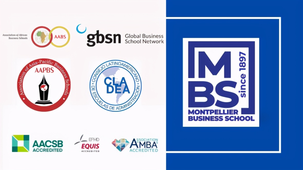 法国13所顶尖商学院，蒙彼利埃高等商学院位列第4