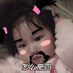 男子沉迷养生，吃冰糖仙人掌中毒！几天前，他才刚中毒过……