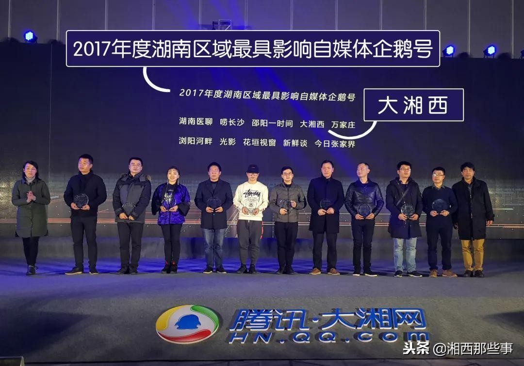 怀化永通一汽大众：大湘西地区专业汽车服务品牌