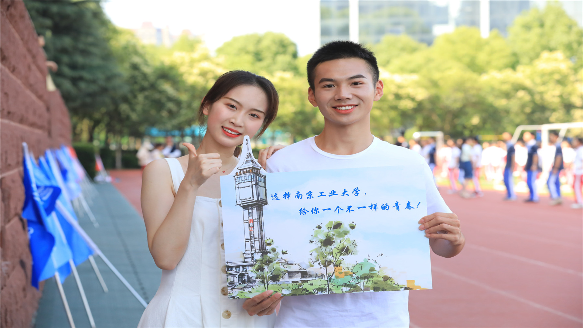 “双一流”评选倒计时！江苏3所有望晋升，已有15所或将再续辉煌