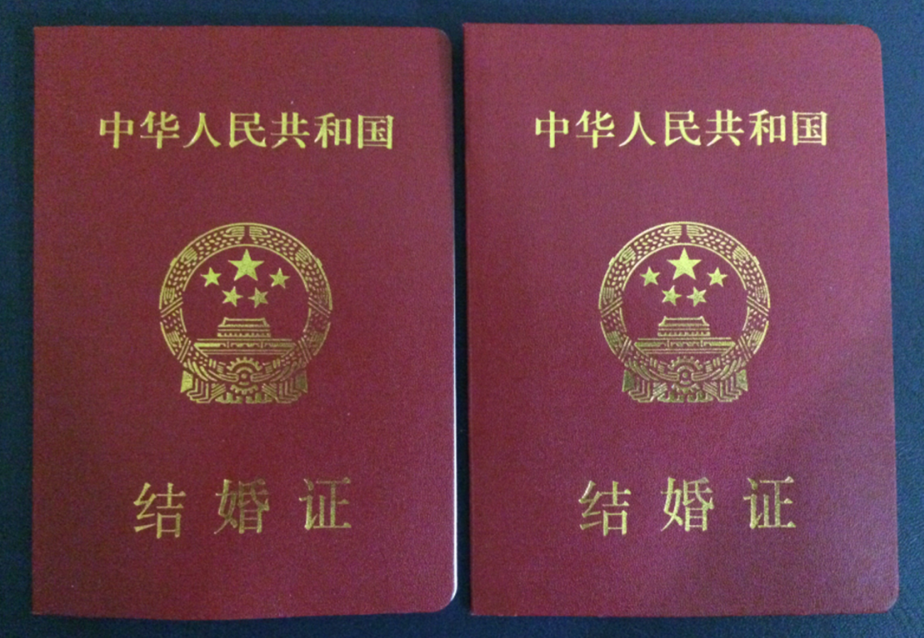 南开大学“夫妻宿舍”，一年租金2400元，网友实名表示“羡慕”