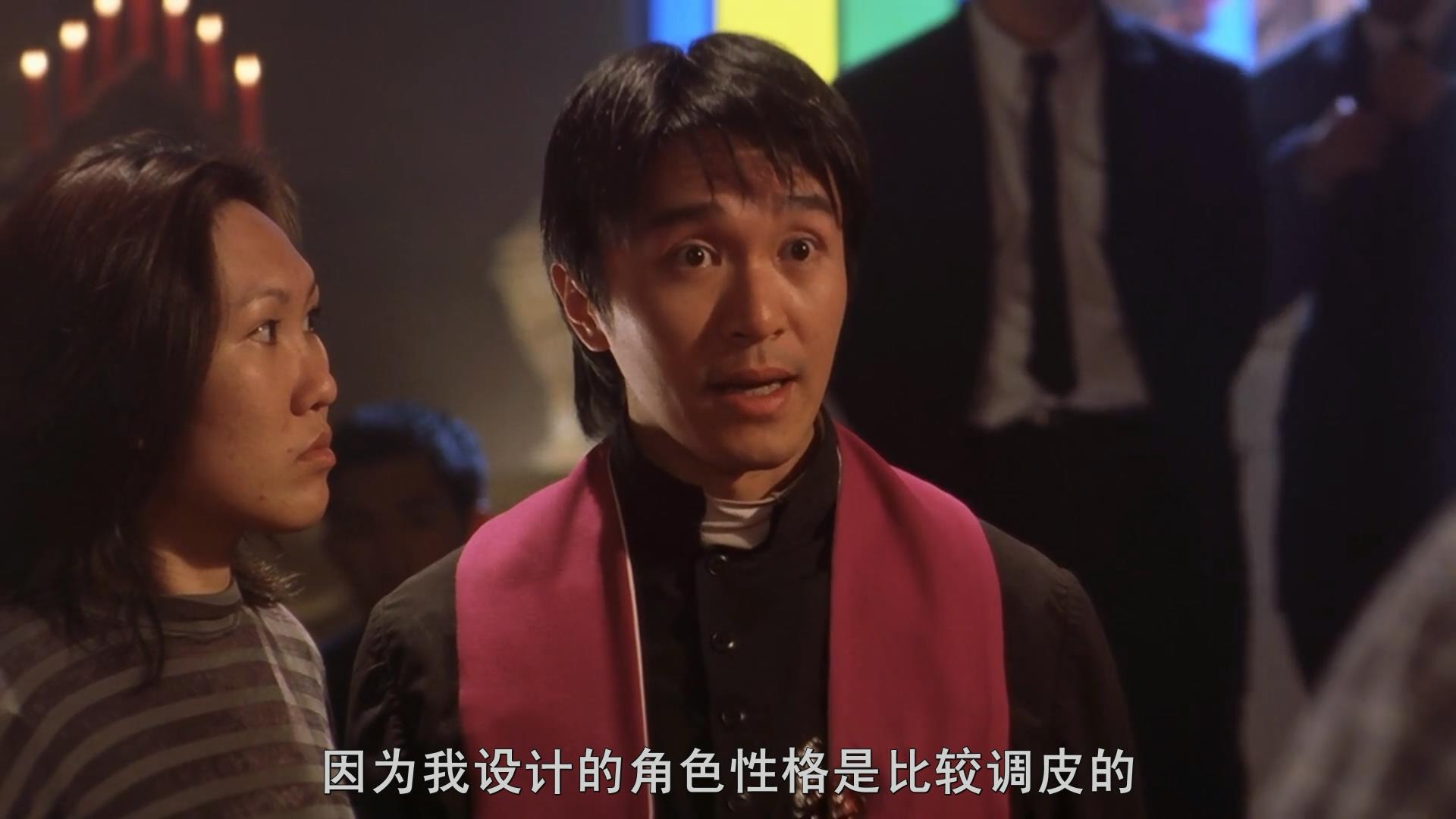 “9527”到底是什么梗？周星驰电影里多次使用，懂粤语才明白