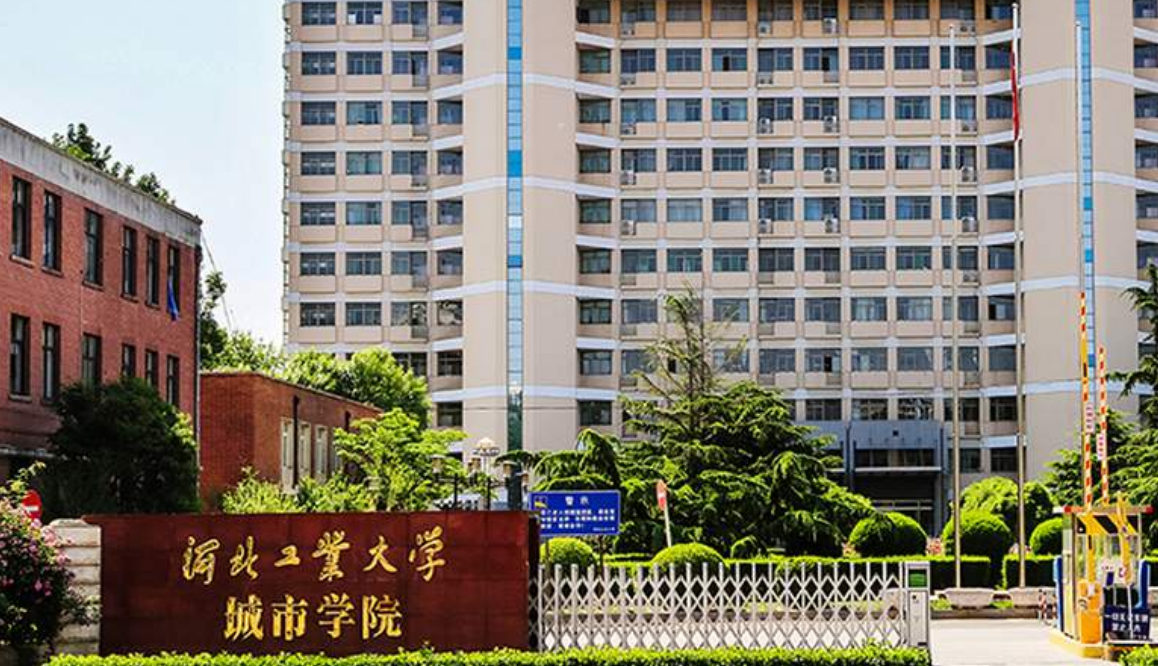 大喜讯！教育部“收编”4所民办大学，转“公办”后学费减半